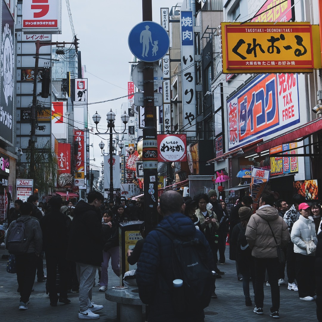 Osaka Wandrr 02-VSCO